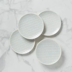 Lenox Textured Neutrals 4-piece Accent Plate Set -lenox Store Online 890114 w10